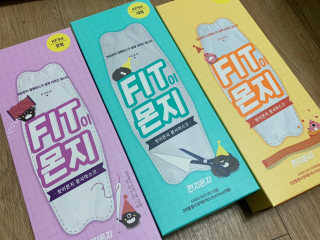 피그리님이 올린 리뷰 사진 1