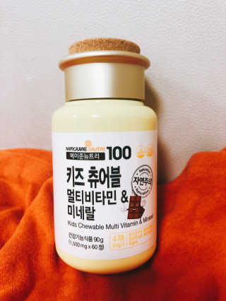 Rara0822님이 올린 리뷰 사진 3