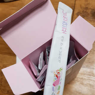 동그라미님이 올린 리뷰 사진 2