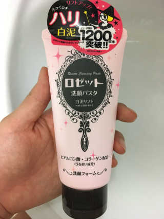 꼬니네님이 올린 리뷰 사진 1