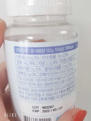 레오니님이 올린 리뷰 사진 3