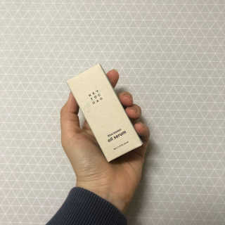 헤이톡 블루 아줄렌 오일세럼 — 4점을 준 리뷰어가 2020년 1월 올린 사용 사진