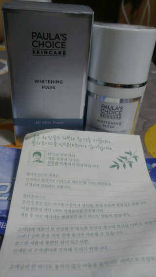 소히님이 올린 리뷰 사진 1