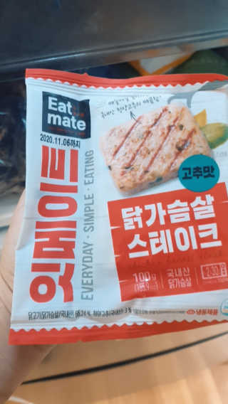 랭킹닭컴 잇메이트 닭가슴살 스테이크 혼합 1kg — 3점을 준 리뷰어가 2019년 12월 올린 사용 사진
