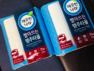delmont님이 올린 리뷰 사진 2