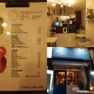 이린님이 올린 리뷰 사진 1