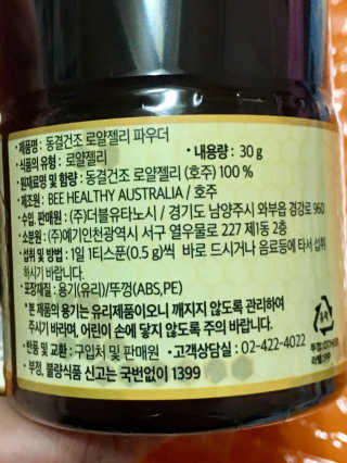 스카이킴님이 올린 리뷰 사진 3