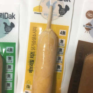 쭌미뇽님이 올린 리뷰 사진 2