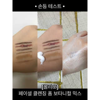 김리하님이 올린 리뷰 사진 4