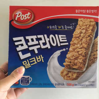 이보연님이 올린 리뷰 사진 1