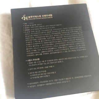 HyeJeongGeum님이 올린 리뷰 사진 3