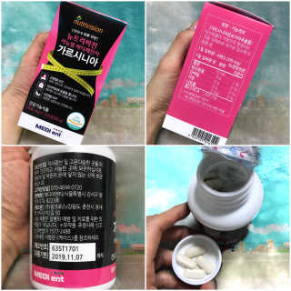 뉴트리비전 리뉴얼 바디체인지 가르시니아 — 4.33점을 준 리뷰어가 2018년 2월 올린 사용 사진