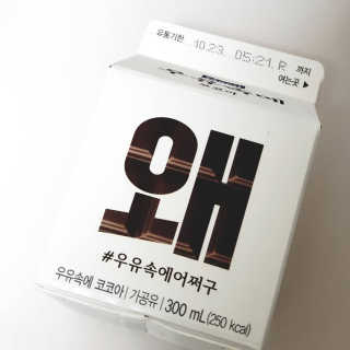 요니요니님이 올린 리뷰 사진 2