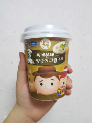 제이슨님이 올린 리뷰 사진 3