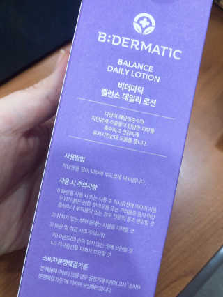 뚜뚜루뚜뚜뚜님이 올린 리뷰 사진 3