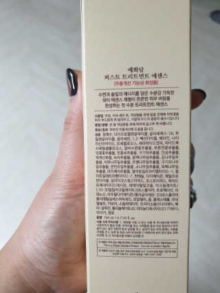 뽀기님이 올린 리뷰 사진 2