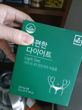 캄자님이 올린 리뷰 사진 1