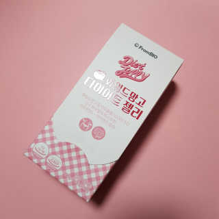 프롬바이오 다이어트엔와일드망고 젤리 — 5점을 준 리뷰어가 2019년 10월 올린 사용 사진