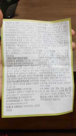 샬롯님이 올린 리뷰 사진 2