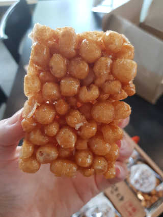 쭌맘님이 올린 리뷰 사진 3