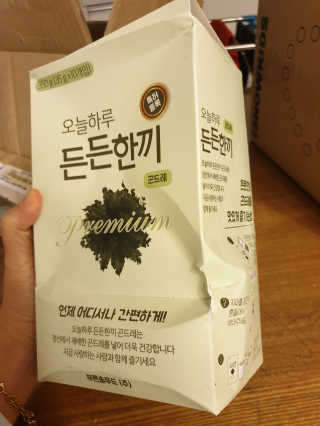 찬율마미님이 올린 리뷰 사진 1