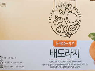 이한마음님이 올린 리뷰 사진 1