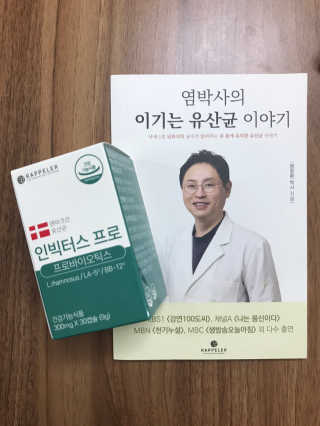 윤님이 올린 리뷰 사진 3