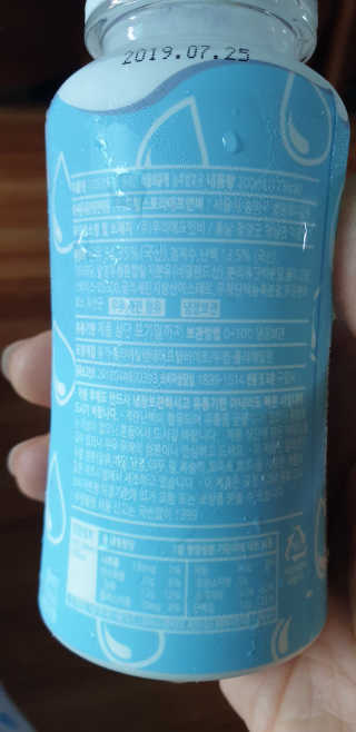 마이요기 요거트 — 5점을 준 리뷰어가 2019년 7월 올린 사용 사진