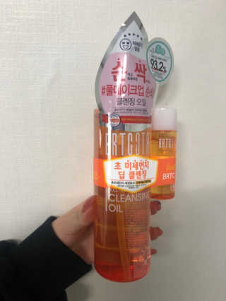 비알티씨 안티폴루션 풀메이크업 클렌징 오일 — 3점을 준 리뷰어가 2019년 3월 올린 사용 사진