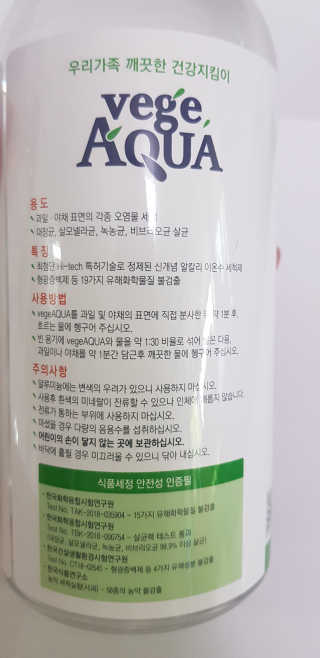 따봉이님이 올린 리뷰 사진 2