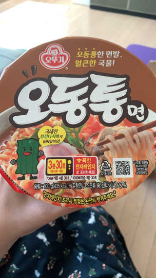 사라님이 올린 리뷰 사진 1