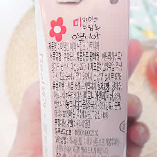 은초님이 올린 리뷰 사진 3