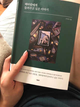 현진님이 올린 리뷰 사진 1