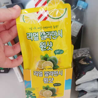 장수농가 리얼깔라만시 원샷 50ml 10팩+보틀 — 5점을 준 리뷰어가 2019년 5월 올린 사용 사진
