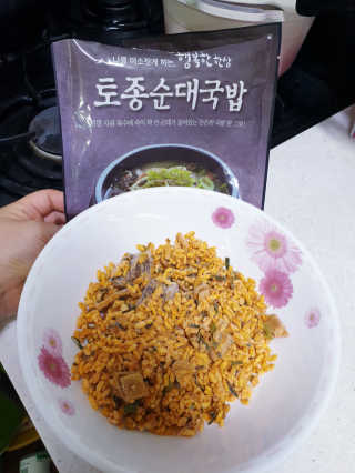 SunheeKim님이 올린 리뷰 사진 4