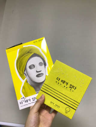 윤주님이 올린 리뷰 사진 1