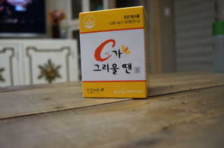 무팝님이 올린 리뷰 사진 2