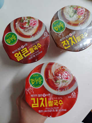그리다님이 올린 리뷰 사진 2