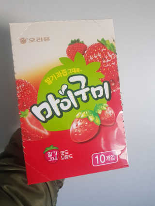 깜뽐님이 올린 리뷰 사진 1