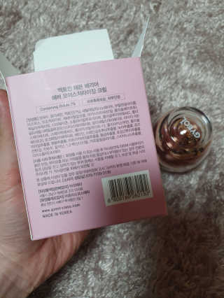 JeongseokYoo님이 올린 리뷰 사진 2