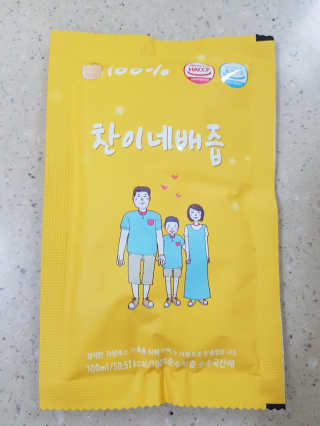 나무니님이 올린 리뷰 사진 2