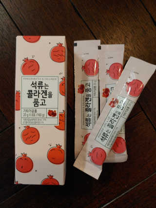 sdlove숑봉님이 올린 리뷰 사진 1