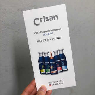 sujiny님이 올린 리뷰 사진 4