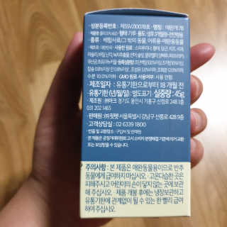초초님이 올린 리뷰 사진 3