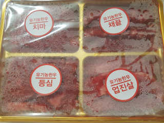 로즈생명님이 올린 리뷰 사진 1