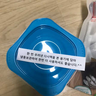 ggood님이 올린 리뷰 사진 2