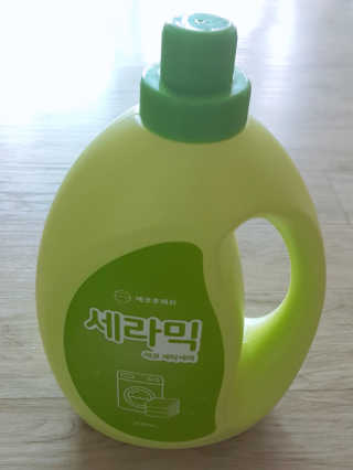 레빗♡깡총님이 올린 리뷰 사진 3
