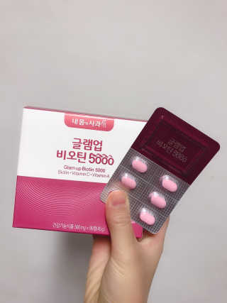 yooni님이 올린 리뷰 사진 1