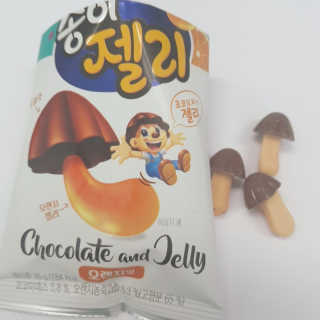 JIN님이 올린 리뷰 사진 2