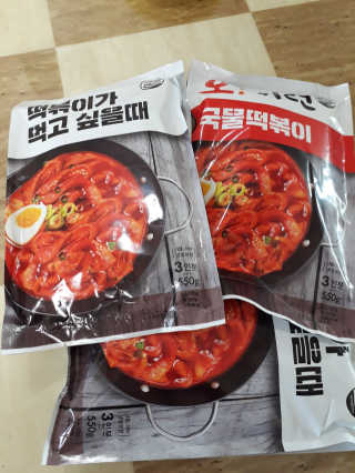 라니님이 올린 리뷰 사진 2